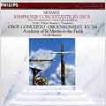 Mozart: Sinfonie Concertante K 297b, Oboe Concerto /Marriner