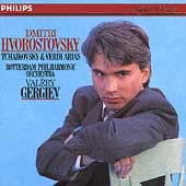 Tchaikovsky & Verdi: Arias / Hvorostovsky, Gergiev