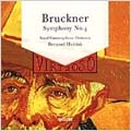 Virtuoso  Bruckner: Symphony No 4 / Haitink, RCO