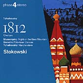 PHASE 4 Tchaikovsky: 1812 Overture, etc / Stokowski PHASE 4 Tchaikovsky: 1812 Overture, etc / Stokowski