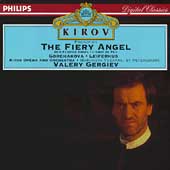 Prokofiev: The Fiery Angel / Gergiev, Gorchakova, Leiferkus