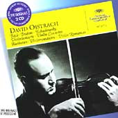 Violin Concertos -J.S.Bach, Brahms, Tchaikovsky, Beethoven (1954-62) / David Oistrakh(vn&cond), VSO, etc