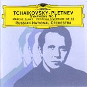 Tchaikovsky: Symphony No 1, Marche Slave etc / Pletnev, Russian NO
