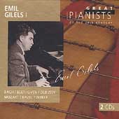 Great Pianists of the 20th Century - Emil Gilels I