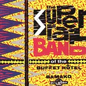 TOWER RECORDS ONLINE㤨Super Rail Band Of The Buffet Hotel De La Gare De Bamako (Th/Super Rail Band[001]פβǤʤ1,890ߤˤʤޤ