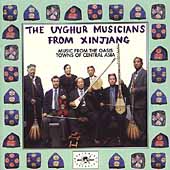 TOWER RECORDS ONLINE㤨Uyghur Musicians From Xinjiang/Music From the Oasis Towns of Central Asia[CDORBD098]פβǤʤ2,890ߤˤʤޤ