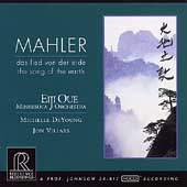 Mahler: Das Lied von der Erde / DeYoung, Villars, Oue, et al