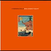 Royal Academy of Reality [Digipak]