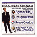 Music of Russell Peck - The Glory and the Grandeur, etc