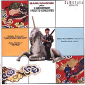 Isamu Magome plays 2 Contemporary Fagotto Concertos
