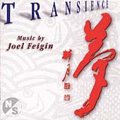 Transience - Music by Joel Feigin / Cohen, Schadeberg, et al