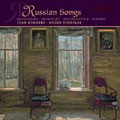 Russian Songs / Joan Rodgers, Roger Vignoles