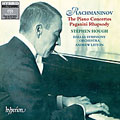 Rachmaninov: The Piano Concertos, etc / Hough, Litton, et al