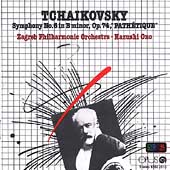 Tchaikovsky: Symphony no 6 / Ono, Zagreb Philharmonic Tchaikovsky: Symphony no 6 / Ono, Zagreb Philharmonic