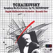 Tchaikovsky: Symphony no 6 / Ono, Zagreb Philharmonic