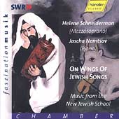 Faszination Musik - On Wings of Jewish Songs / Schneiderman