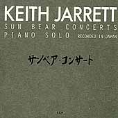 Keith Jarrett/サンベア・コンサート＜限定盤＞
