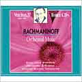 Rachmaninov: Orchestral Music / Slatkin, Saint Louis Sym