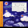 TOWER RECORDS ONLINE㤨Thompson/Harmonix Ensemble/Soothing Music For Sleep[3176]פβǤʤ2,490ߤˤʤޤ