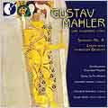Mahler: Symphony no 4 / Slowik, Smithsonian Chamber Players Mahler: Symphony no 4 / Slowik, Smithsonian Chamber Players