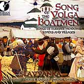 Song of the Volga Boatmen / Smirnov, Slavyanka Song of the Volga Boatmen / Smirnov, Slavyanka
