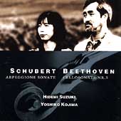 Schubert: Arpeggione Sonate;  Beethoven / Suzuki, Kojima
