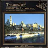 Tchaikovsky: Symphony no 5 / Nanut, Ljubljana RSO