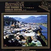 Beethoven: Piano Concerto no 1 / Tomsic, Nanut