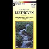 The Best of Beethoven Vol 3 - Symphony no 6, etc The Best of Beethoven Vol 3 - Symphony no 6, etc