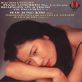 Rachmaninoff: Piano Concerto no 4, etc / Kim, Rudel, et al