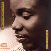 Chinese Wall Chinese Wall