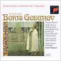 Mussorgsky: Boris Godunov / Tchakarov, Ghiaurov, Ghiuselev Mussorgsky: Boris Godunov / Tchakarov, Ghiaurov, Ghiuselev
