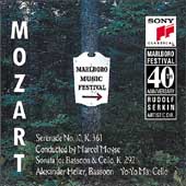 Marlboro Fest 40th Anniversary- Mozart: Serenade K 361, etc