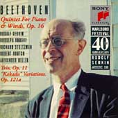 Marlboro Fest 40th Anniversary- Beethoven: Quintet, etc