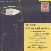 Out Of This World - Original Broadway Cast