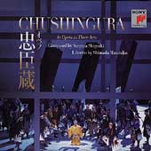Saegusa: Chushingura / Otomo, Tokyo Symphony, et al