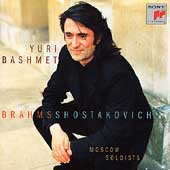 Brahms, Shostakovich / Yuri Bashmet, Moscow Soloists