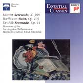 Mozart, Beethoven, Dvorak: Serenades / Marlboro Festival Mozart, Beethoven, Dvorak: Serenades / Marlboro Festival