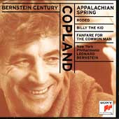 TOWER RECORDS ONLINE㤨֥˥塼衼եϡ˥å/Bernstein Century - Copland Appalachian Spring, Rodeo, etc[SMK63082]פβǤʤ1,606ߤˤʤޤ