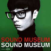 Sound Museum [ECD]