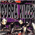 Cobra Killer [LP]
