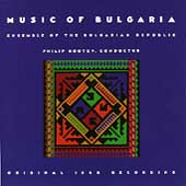 Harvest, A Shepherd, A Bride, A (Village Music Of Bulgaria/Original 1955 Recording)