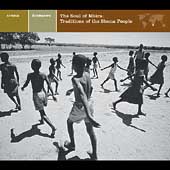 TOWER RECORDS ONLINE㤨Zimbabwe The Soul Of Mbira[79704]פβǤʤ1,990ߤˤʤޤ