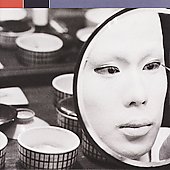 Kabuki & Other Traditional Music Kabuki & Other Traditional Music