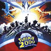 Pokemon 2000: The Power Of One [Hyper CD]