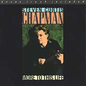 More To This Life More To This Life