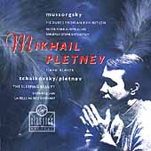 Mussorgsky: Pictures at an Exhibition, etc / Mikhail Pletnev