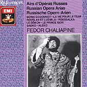 References - Russian Opera Arias / Fedor Chaliapine