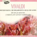 Vivaldi: The Four Seasons / Yehudi Menuhin, Alberto Lysy Vivaldi: The Four Seasons / Yehudi Menuhin, Alberto Lysy