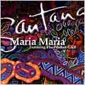 Maria Maria [Maxi Single]